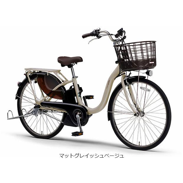 YAMAHA pas 26インチ　ベージュ　 ヤマハ PAS ベージュ 26インチ YT060【中古車】 – e-CHARIty