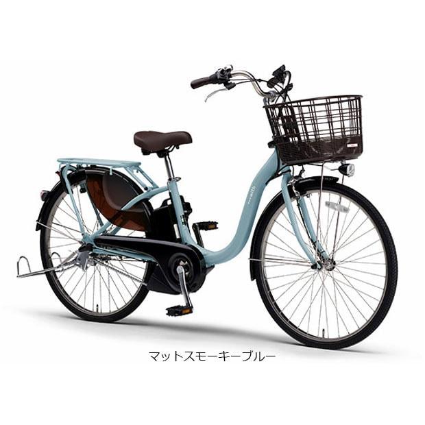 1年保証 送料無料　ヤマハ　パスウィズ　26インチ　紺色　電動アシスト自転車 g1115 YAMAHA ヤマハ 電動自転車 PAS With 2025年モデル 26インチ PA26W