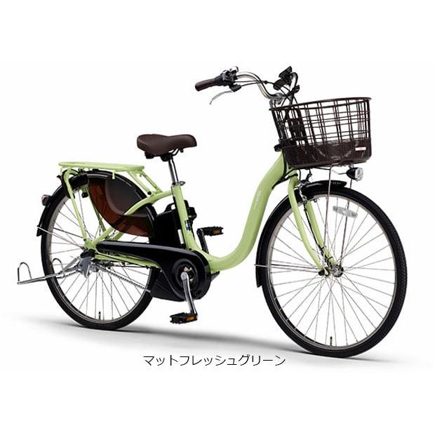 [951]送料無料 ヤマハ電動自転車 PAS with パス ウィズ YAMAHA（ヤマハ） 「ヤマハ」PAS With（パス ウィズ）「PA26W」26
