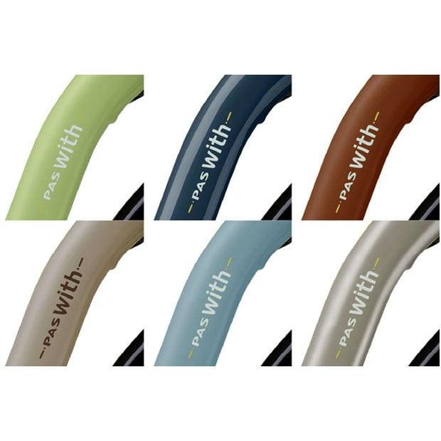 YAMAHA（ヤマハ） 「ヤマハ」PAS With（パス ウィズ）「PA24W」24