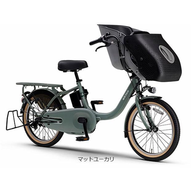 ZK4018 電動自転車 ヤマハ パスキス 子供乗せ 20インチ 送料無料 YAMAHA（ヤマハ） 「ヤマハ」PAS Kiss（パス キッス）「PA20KS」20