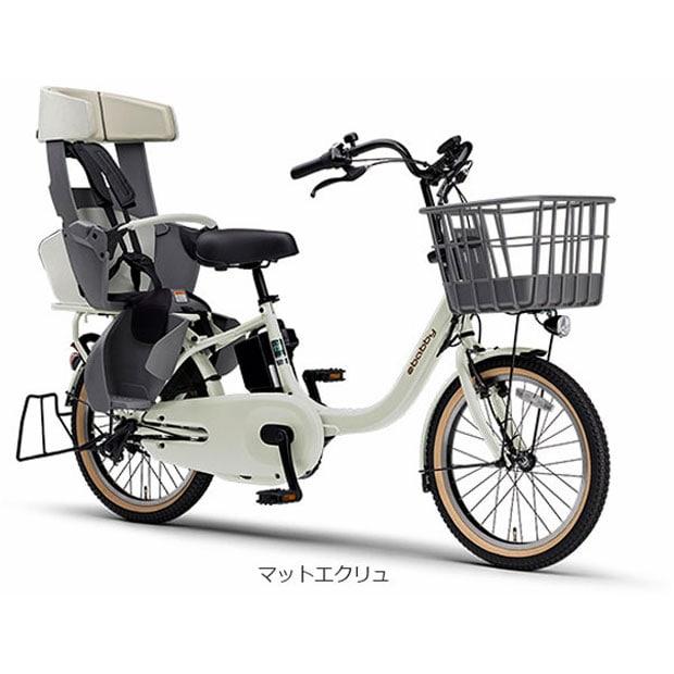 電動自転車 YAMAHA PAS Babby ホワイト 3人乗り対応　3 YAMAHA（ヤマハ） 「ヤマハ」PAS babby（パス バビー）「PA20BB」20