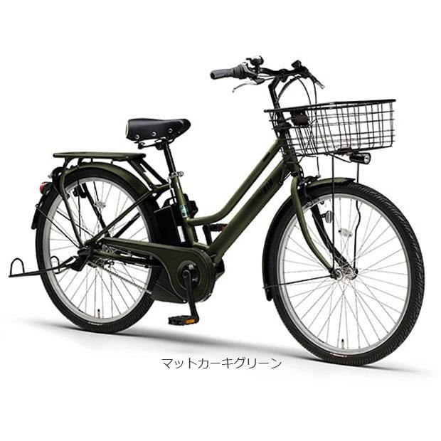 YAMAHA（ヤマハ） 「ヤマハ」PAS RIN（パス リン）「PA26RN」26インチ