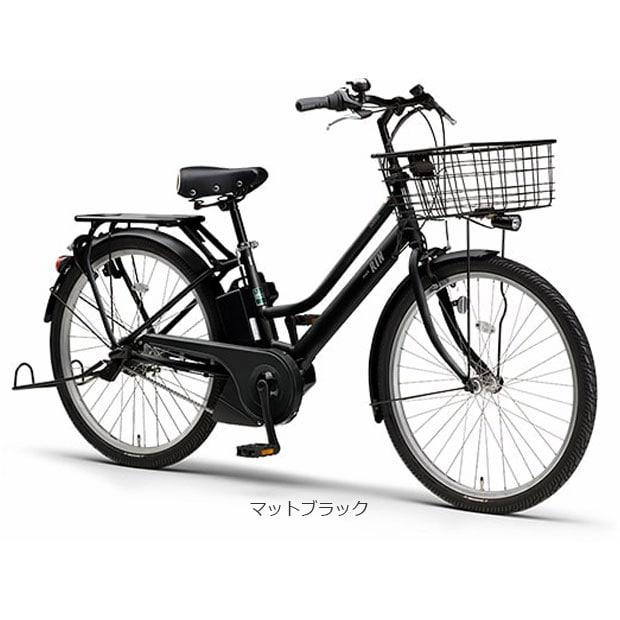 YAMAHA（ヤマハ） 「ヤマハ」PAS RIN（パス リン）「PA26RN」26インチ