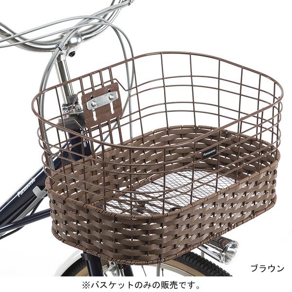 Panasonic（パナソニック） 2/27-3/1はボーナスストア+5％「送料無料