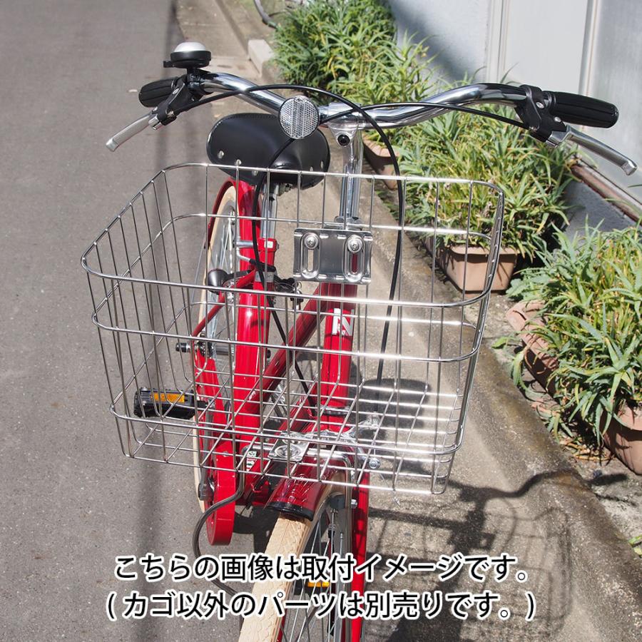 当店限定P10倍 5/31-6/1　アサヒ 自転車 前カゴ ステンレス｜cyclemarket｜03