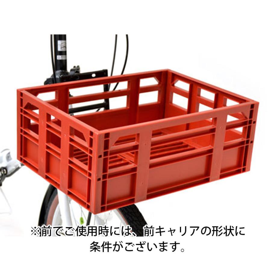 当店限定P10倍 5/29　OGK 自転車 後バスケット コンテナバスケット SPB-001｜cyclemarket｜04
