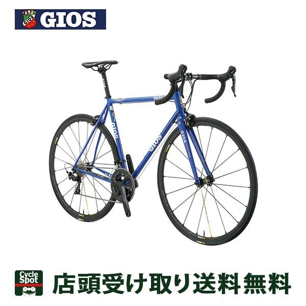 ジオス ロードバイク スポーツ自転車 年モデル フェレオ 105 Gios 22段変速 Texascashandpawn Com