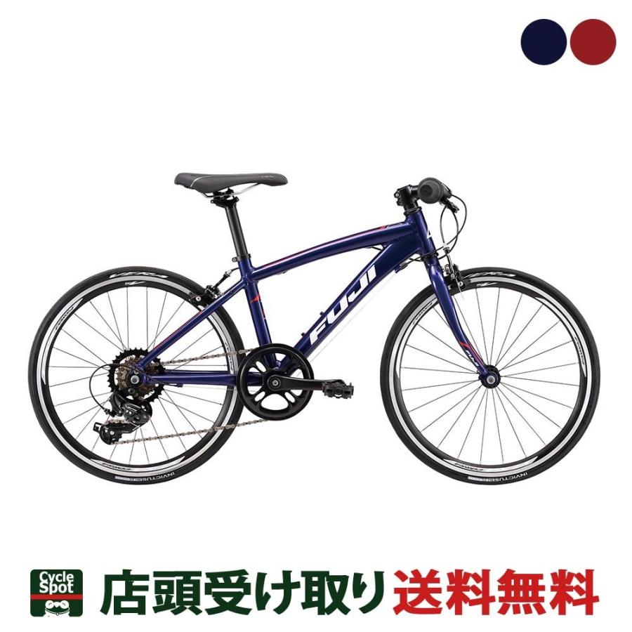 fuji 自転車 子供