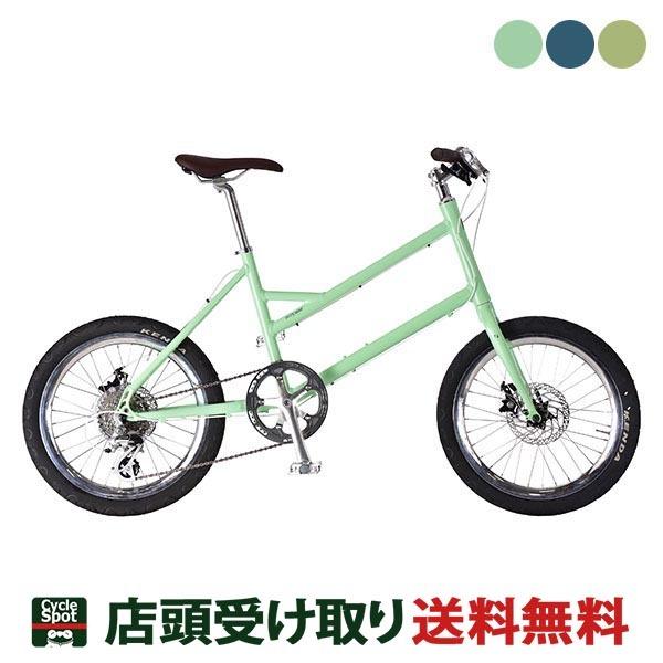 返品送料無料】のライトウェイ スポーツ自転車 ミニベロ 2021 小径車 