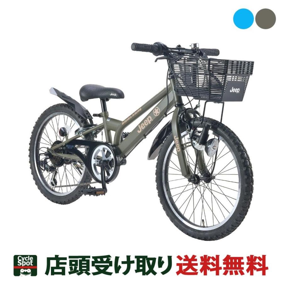 人気ブランド ジープ 男の子 子供 自転車 Je 24s Jeep 24インチ 6段変速 最安値に挑戦 Duny Us