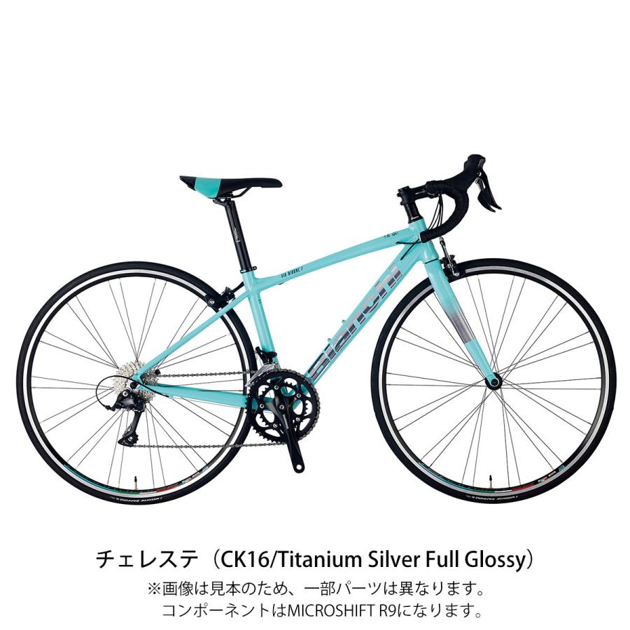 当店限定P10倍 4/29　ビアンキ Bianchi VIA NIRONE 7 MS ヴィア ニローネ 7 MS 2022 ロードバイク スポーツ自転車 700C 18段変速 [22 VIA NIRONE 7 MS]｜cyclemarket｜03