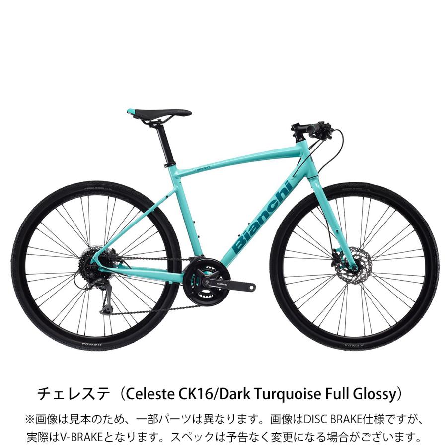 ビアンキ Bianchi C-SPORT 1 C-スポーツ 1 2023 クロスバイク スポーツ自転車 700C 24段変速 [23 C-SPORT 1]｜cyclemarket｜03