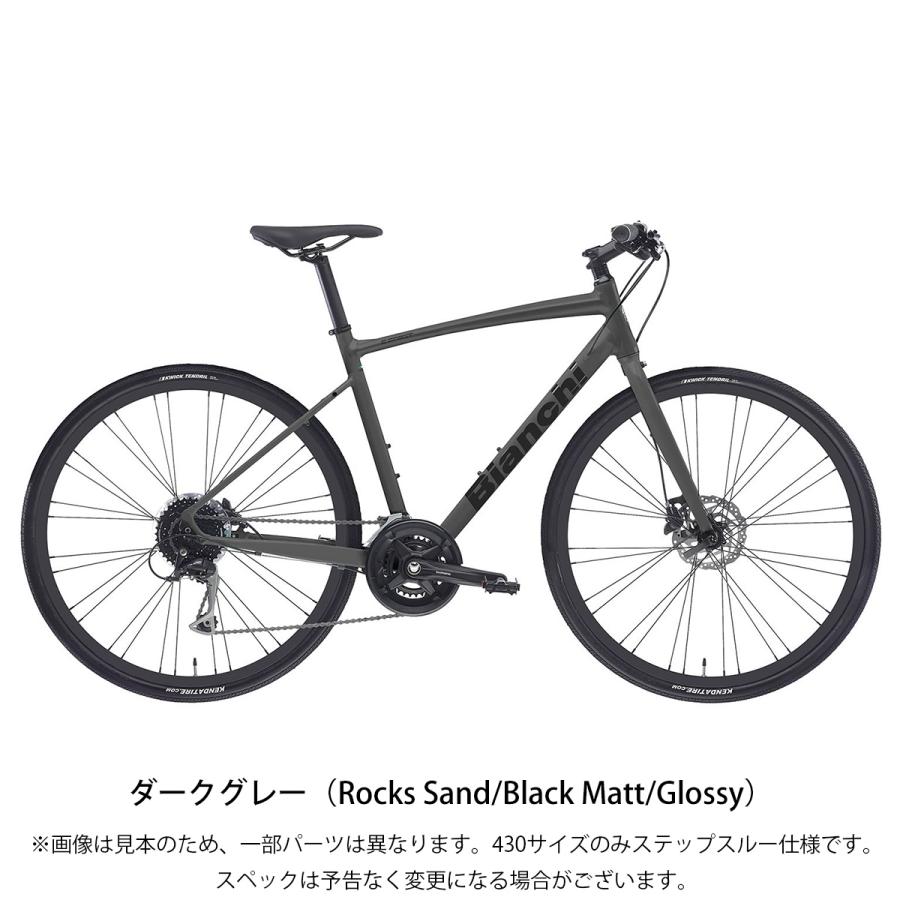 当店限定P10倍 5/15　ビアンキ Bianchi C-SPORT 2 DISC C-スポーツ 2 ディスク 2023 クロスバイク スポーツ自転車 700C 16段変速 [23 C-SPORT 2 DISC]｜cyclemarket｜02