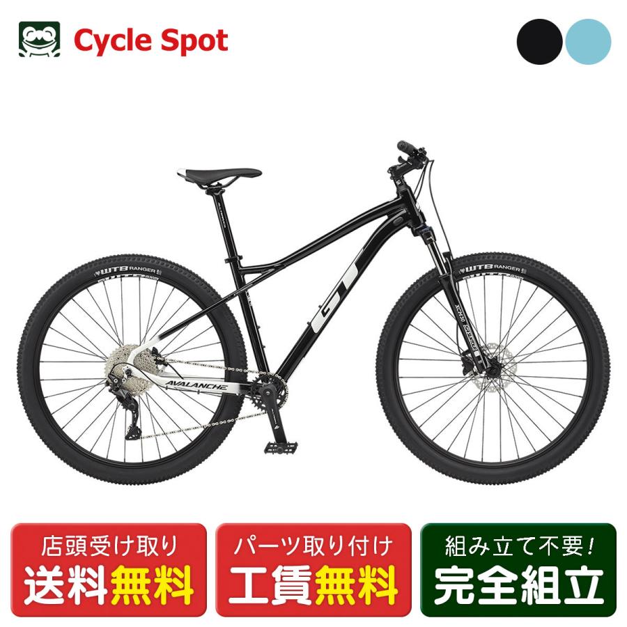 GT GT AVALANCHE Comp V2 27.5 アバランチェ コンプ V2 27.5 2024 MTB
