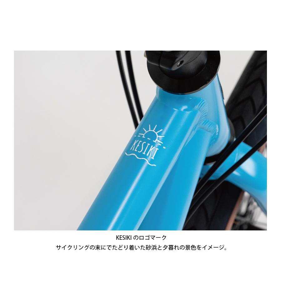 コーダーブルーム KhodaaBloom KESIKI Touring ケシキ ツーリング 2024 ロードバイク スポーツ自転車 27.5インチ 16段変速 [24 KESIKI Touring-F]｜cyclemarket｜04