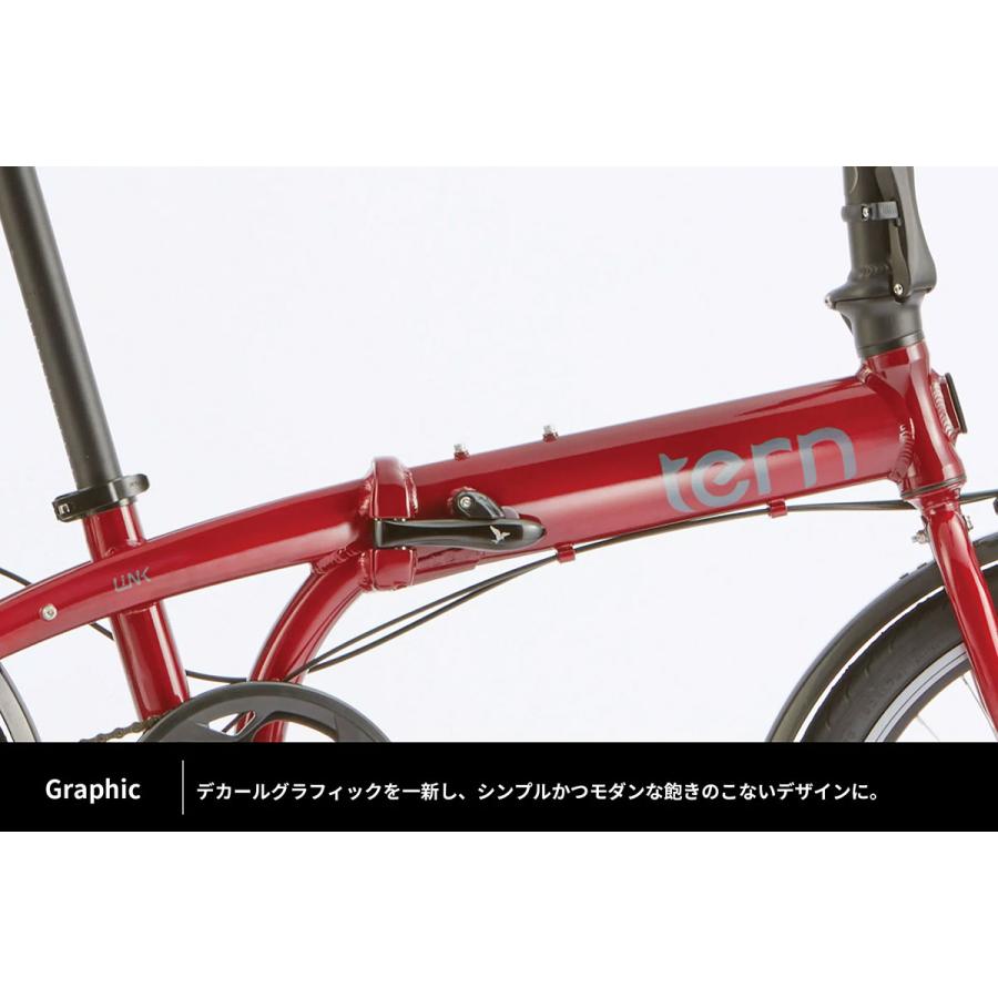 スポーティーでアーバン！ Tern LINK A7 折り畳み自転車 の 