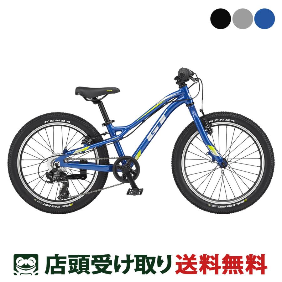 GT 当店限定P10倍 10/5 GT STOMPER Prime V2 20 ストンパー