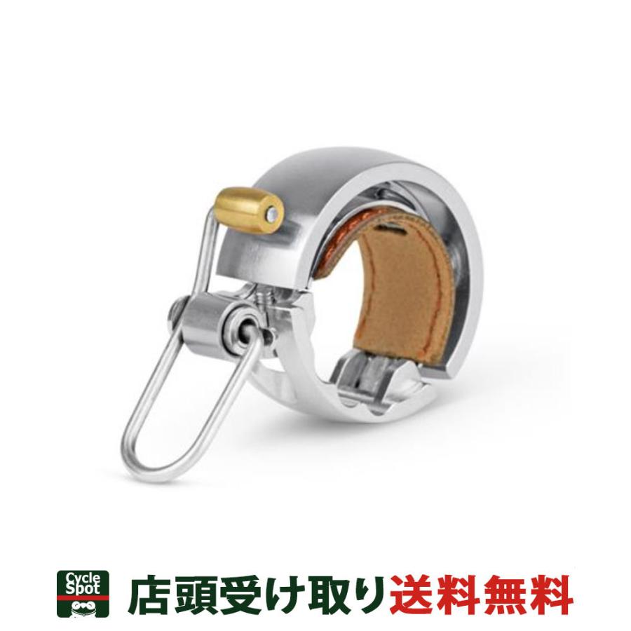 当店限定P10倍 5/31　ノグ 自転車 ベル Knog Oi BICYCLE BELL LUXE (SMALL) シルバー 54-6000200401｜cyclemarket