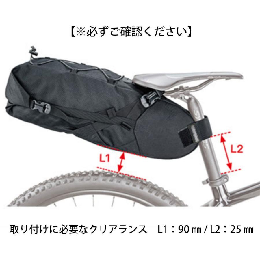 当店限定P10倍 5/31-6/1　トピーク 自転車 サドルバッグ TOPEAK TPK バックローダー 10L ブラック  BAG41100｜cyclemarket｜05