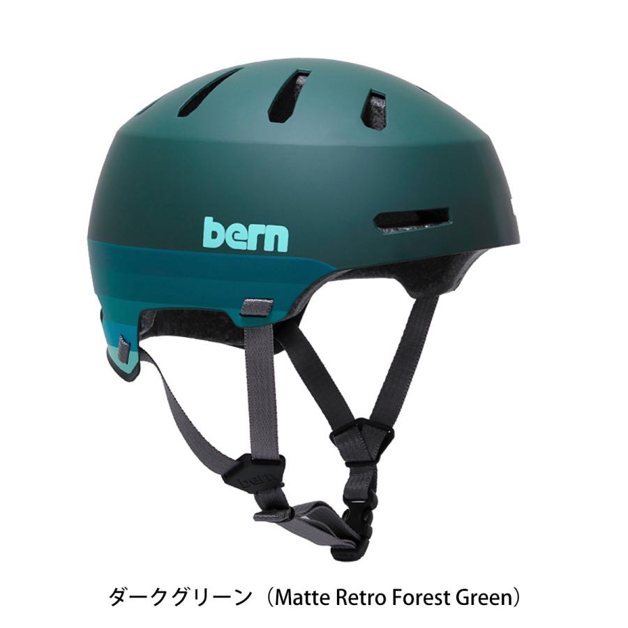 バーン 自転車 大人用ヘルメット・ウェア メーコン2.0 bern  BE-BM29H｜cyclemarket｜05