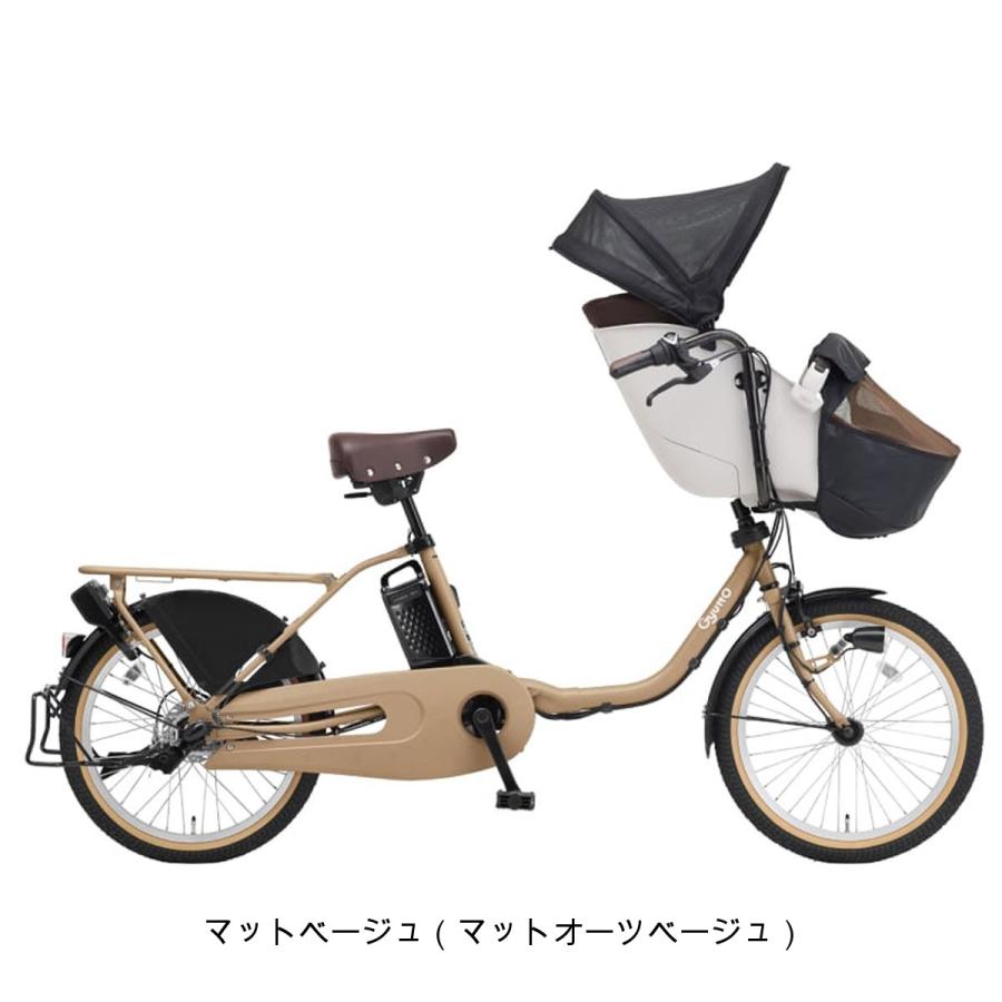当店限定P10倍 4/25 店頭受取限定 電動自転車 子供乗せ パナソニック ギュット・クルーム EX 20インチ 16Ah 2025 Panasonic 電動アシスト自転車 [BE-FFE033]の画像