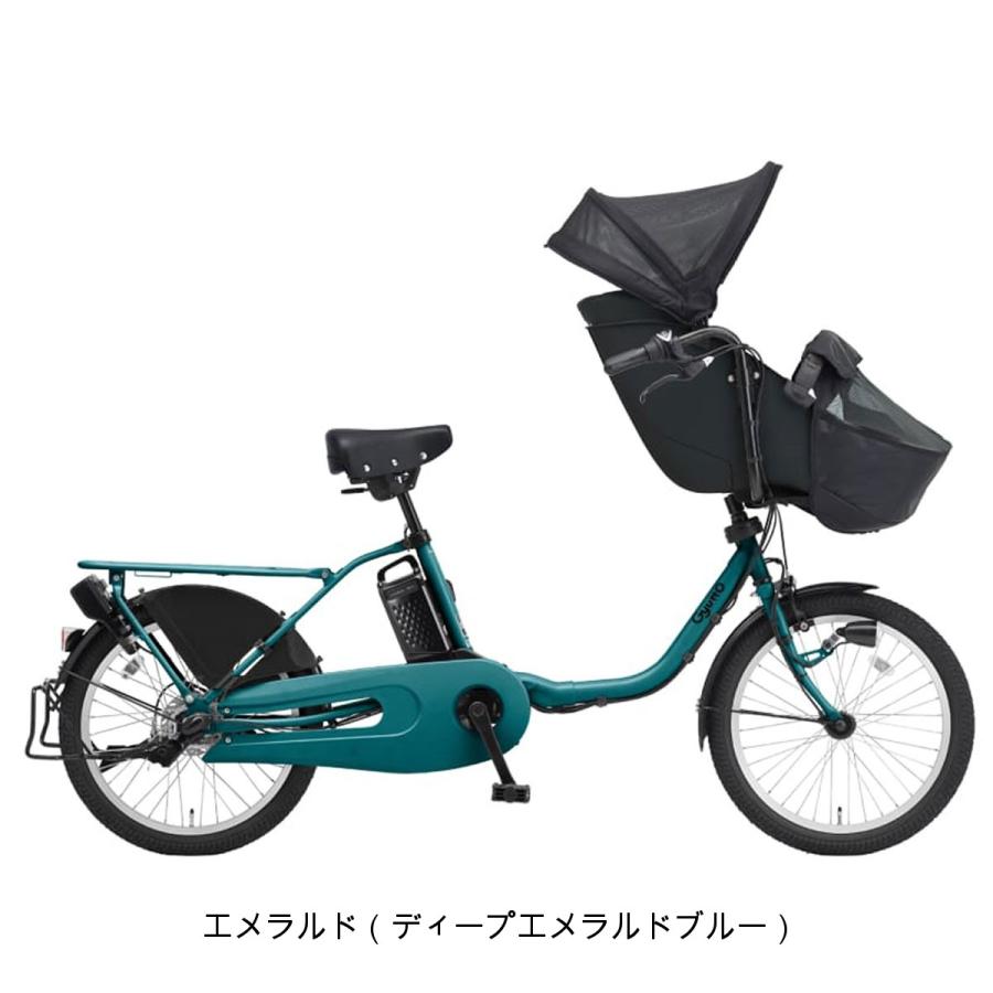 当店限定P10倍 4/25 店頭受取限定 電動自転車 子供乗せ パナソニック ギュット・クルーム EX 20インチ 16Ah 2025 Panasonic 電動アシスト自転車 [BE-FFE033]の画像
