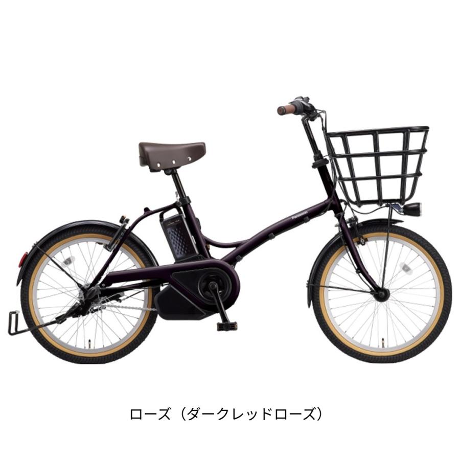 Panasonic（パナソニック） 当店限定P10倍 6/30 店頭受取限定 電動