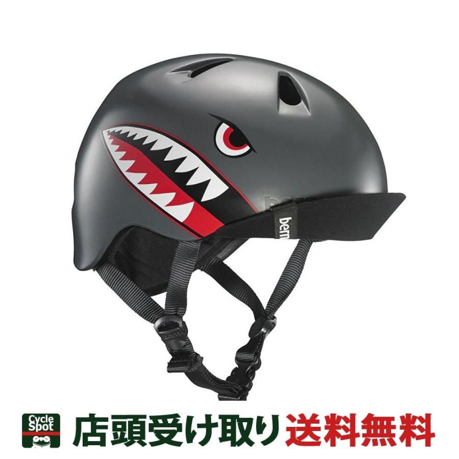 正規激安 バーン 自転車 子供用ヘルメット Satin Grey Flying Tiger Bern Nino サテングレー フライングタイガー S M Be Vjbsgfv 12 今月限定 特別大特価 Www Gettoknowmontco Com