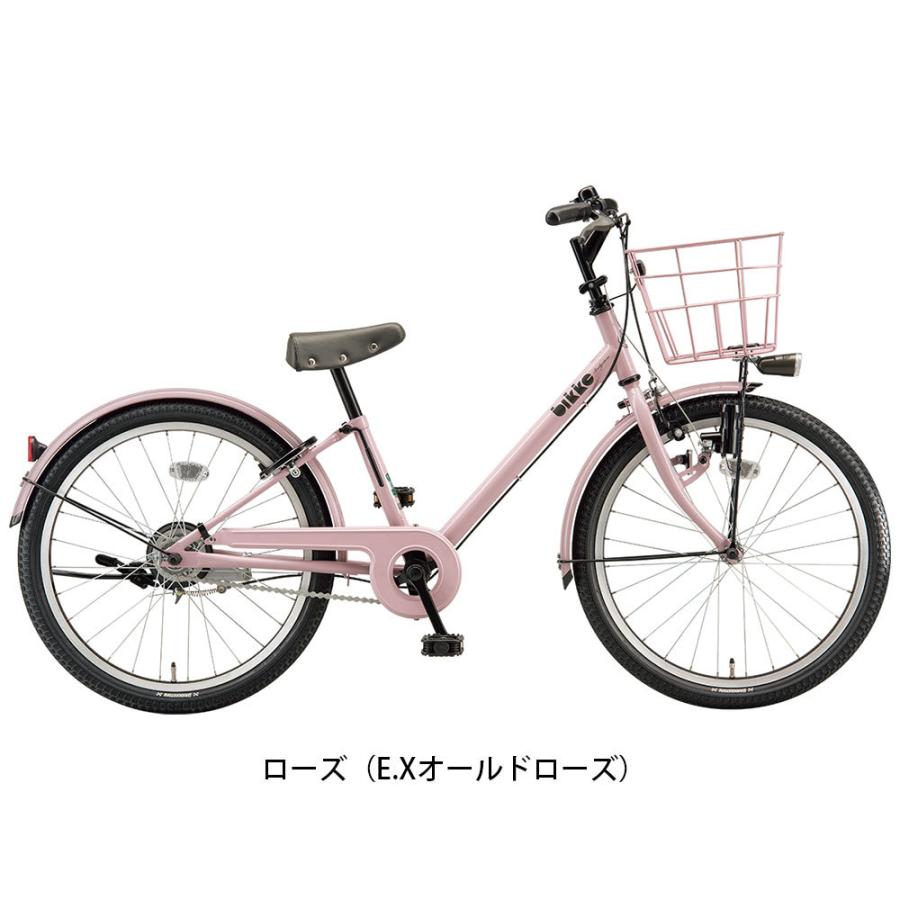 BRIDGESTONE 当店限定P10倍 5/1 子供自転車 ブリヂストン 22 BRIDGESTONE 当店限定P10倍 5/1 子供自転車 ブリヂストン 22