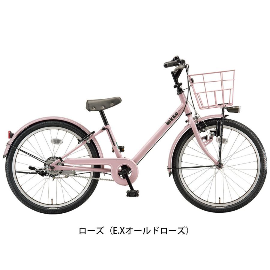 ブリヂストン BRIDGESTONE bikke j ビッケ j 2022 女の子用 子供自転車 22インチ [BKJ222]｜cyclemarket｜05