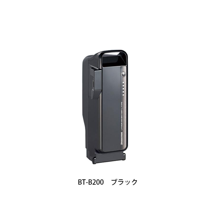 ブリヂストン バッテリー リチウムイオンバッテリーB200 36V-6.2Ah ブラック BT-B200 ブリジストン BRIDGESTONE|cyclemarket|02