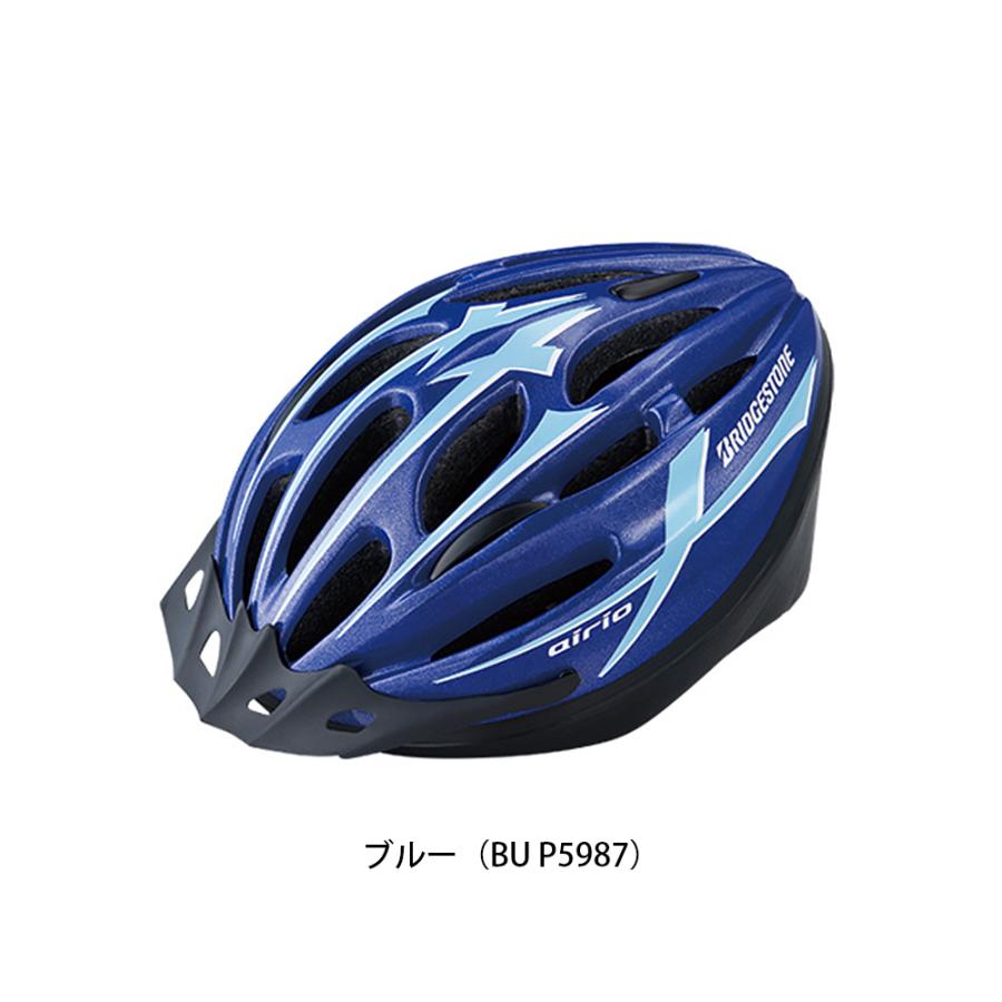 当店限定P10倍 4/29　ブリヂストン 自転車 子供用ヘルメット エアリオ airio 54-56cm(M) ブリジストン BRIDGESTONE  CHA5456｜cyclemarket｜03