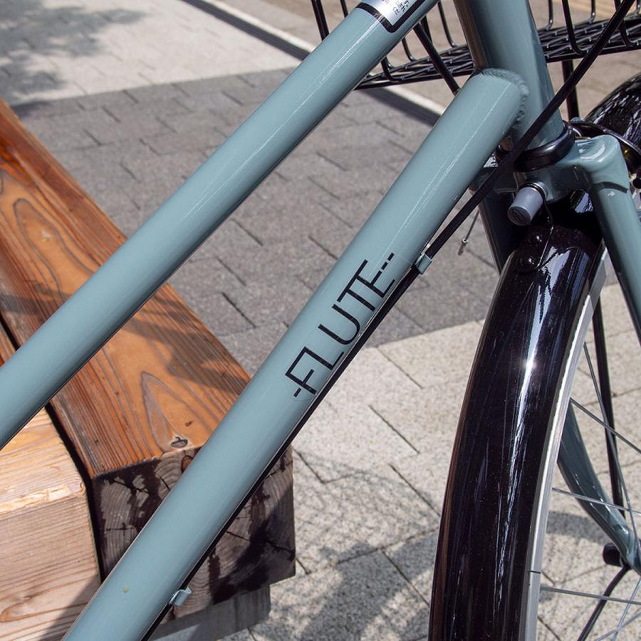 当店限定P10倍 8/5 ママチャリ シティ 自転車 フルート27HD サイクル