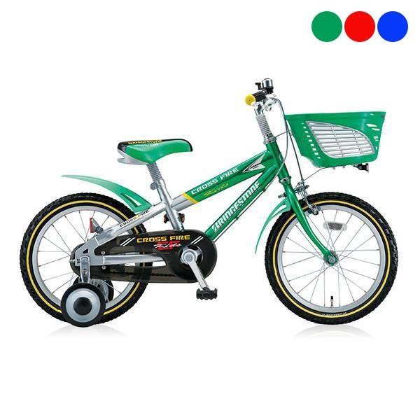 キッズ 子供 幼児用 自転車 ブリヂストン クロスファイヤーキッズ16 16インチ BRIDGESTONE [CK166]