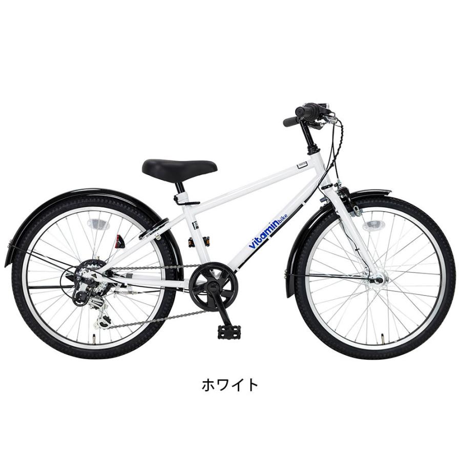 当店限定P10倍 5/15 子供自転車 サイクルスポット ビタミン 当店限定P10倍 5/15 子供自転車 サイクルスポット ビタミン