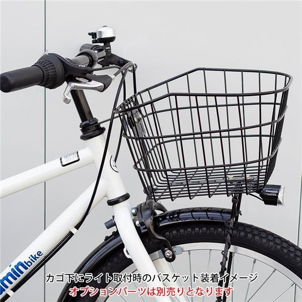 キッズ 子供用 自転車 サイクルスポット vitamin bike JR22 ビタミン