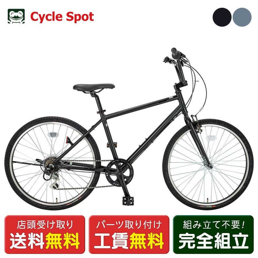 お取引中 FOX フロントフォーク F-Series 26インチ 軽量