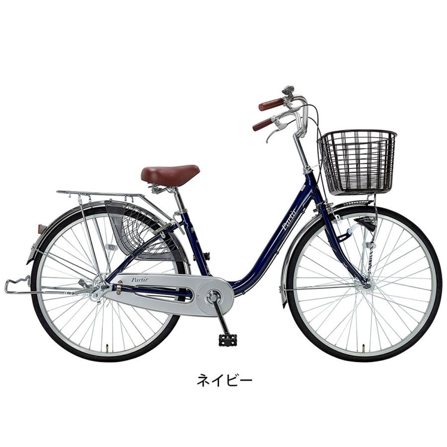 パルティエール 当店限定P10倍 6/30 ママチャリ 自転車 サイクルスポット パルティ