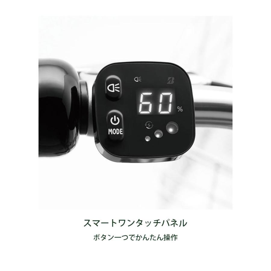 ブリヂストン 電動自転車 アシスト自転車 2022年 カジュナe スイートライン ブリジストン BRIDGESTONE 26インチ 9.9Ah 3段変速 CS6B42|cyclemarket|05