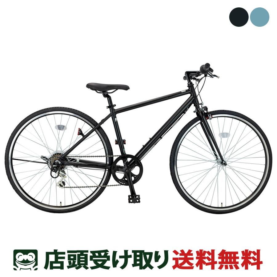 当店限定P10倍 5/1 スポーツ車 サイクルスポット 700C ブラック 当店限定P10倍 5/1 スポーツ車 サイクルスポット 700C ブラック