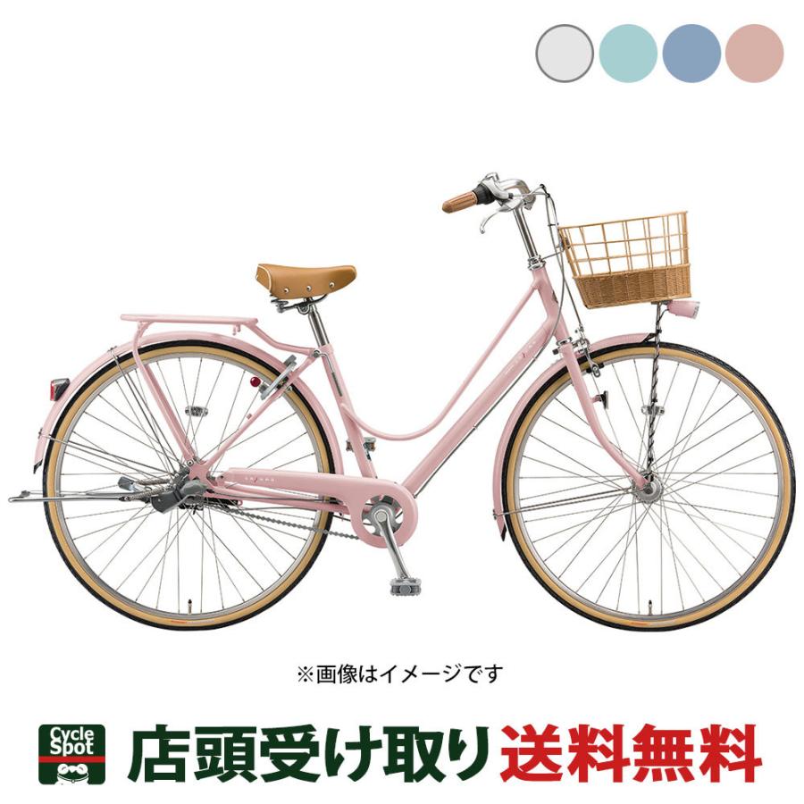 90%OFF!】 サイクルスポット電動自転車専門店ブリヂストン ママチャリ シティ 自転車 2022年 カジュナ スイートライン デラックスベルトモデル ブリジストン BRIDGESTONE 27インチ 3段変速 オートライト CS ブリヂストン 27インチ 自転車