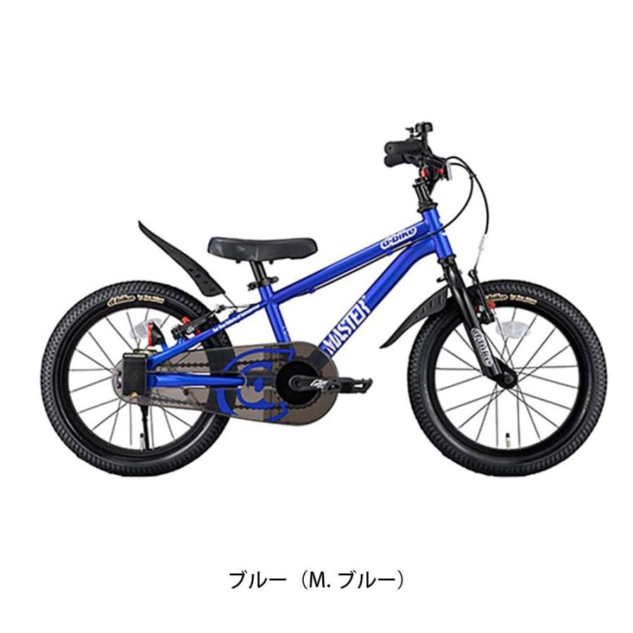 【アウトレット1点限り】Dバイク D-Bike D-Bike Master+ 14 Dバイクマスタープラス 14 男の子 幼児自転車 子供 14インチ 3歳〜5歳 [D-Bike Master+ 14]｜cyclemarket｜02