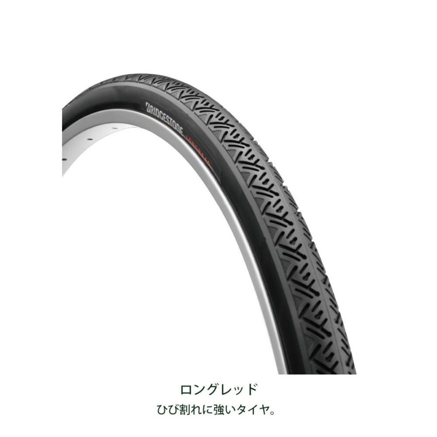 【アウトレット1点限り】ブリヂストン BRIDGESTONE ロングティーンW26 ママチャリ 自転車 26インチ [L60WT2]｜cyclemarket｜04