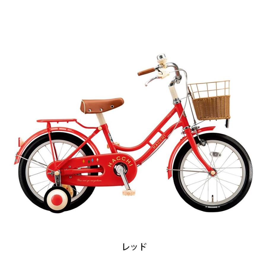 当店限定P10倍 4/25　【アウトレット1点限り】キッズ 子供 幼児用 自転車 ブリヂストン 16インチ BRIDGESTONE ハッチ16 [HC164]_1