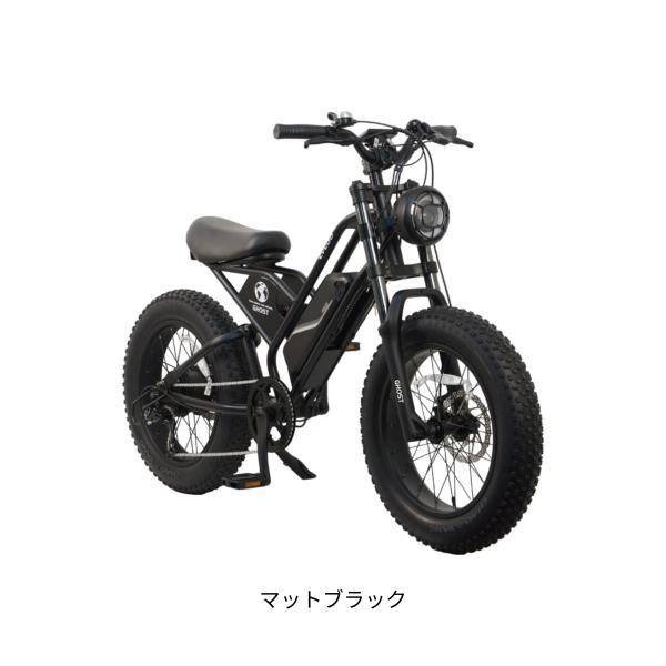 アウトレット1点限り】電動自転車 小径自転車 サイクー ゴースト