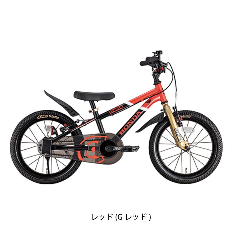 ☆直接引き取りのみ☆赤色 14インチ キッズバイク d-bike D-Bike