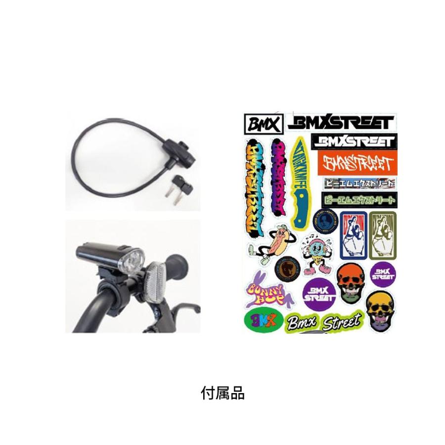 Dバイク D-Bike D-Bike BMXSTREET 24 D-バイク ビーエムエクストリート 24 男の子 キッズ 子供用 自転車 24インチ 8歳〜11歳 6段変速 [D-Bike BMXSTREET 24]の画像