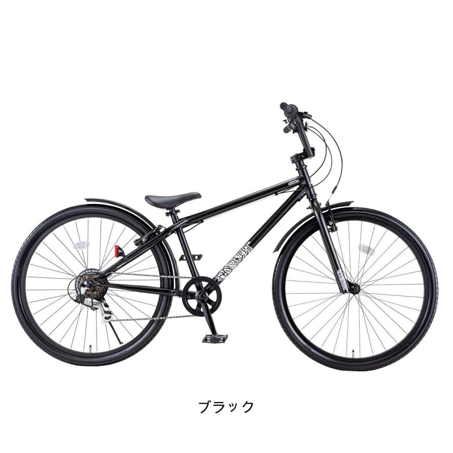 Dバイク D-Bike D-Bike BMXSTREET 26 D-バイク ビーエムエクストリート 26 男の子 キッズ 子供用 自転車 26インチ 6段変速 [D-Bike BMXSTREET 26]の画像