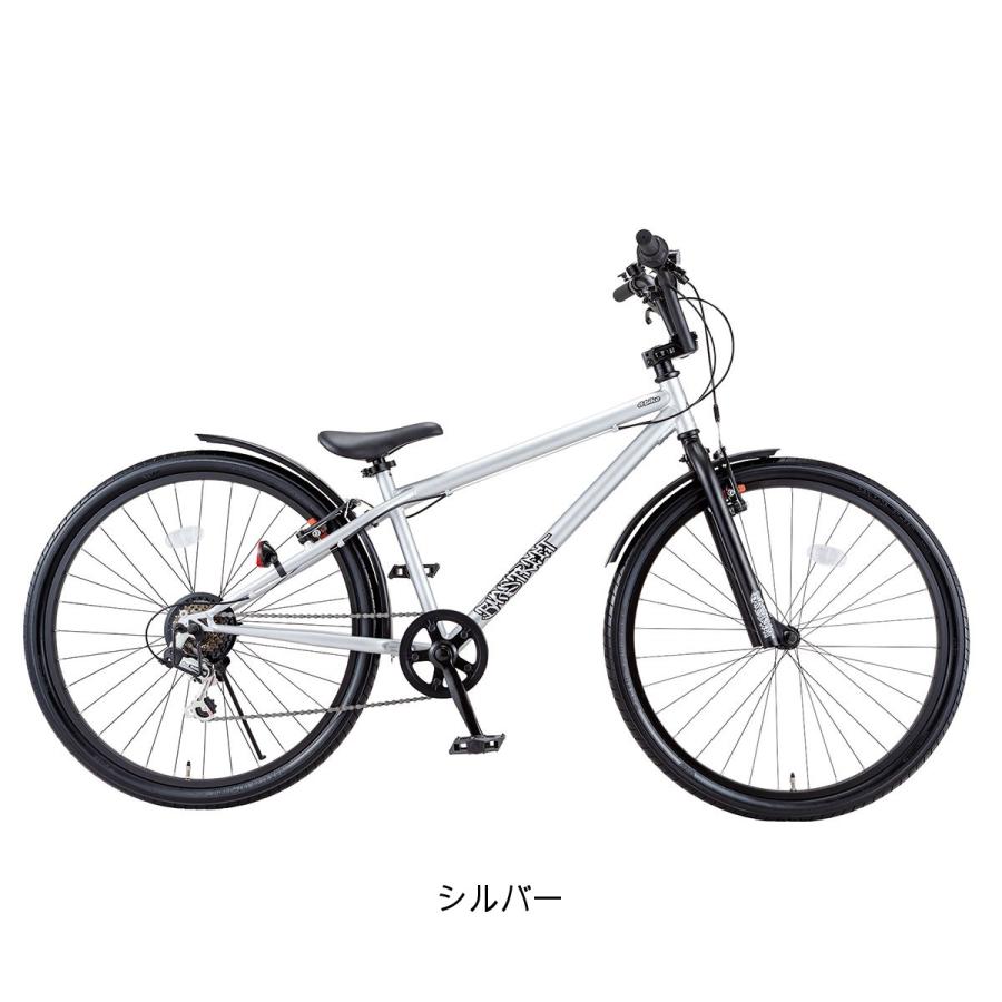 Dバイク D-Bike D-Bike BMXSTREET 26 D-バイク ビーエムエクストリート 26 男の子 キッズ 子供用 自転車 26インチ 6段変速 [D-Bike BMXSTREET 26]の画像